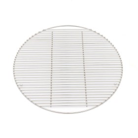 Stainless Steel Grill Plate 57cm