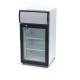 Koelkast - 50 L - 2 Verstelbare Roosters